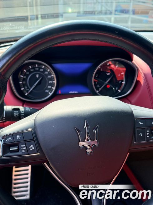 Maserati Levante 2020