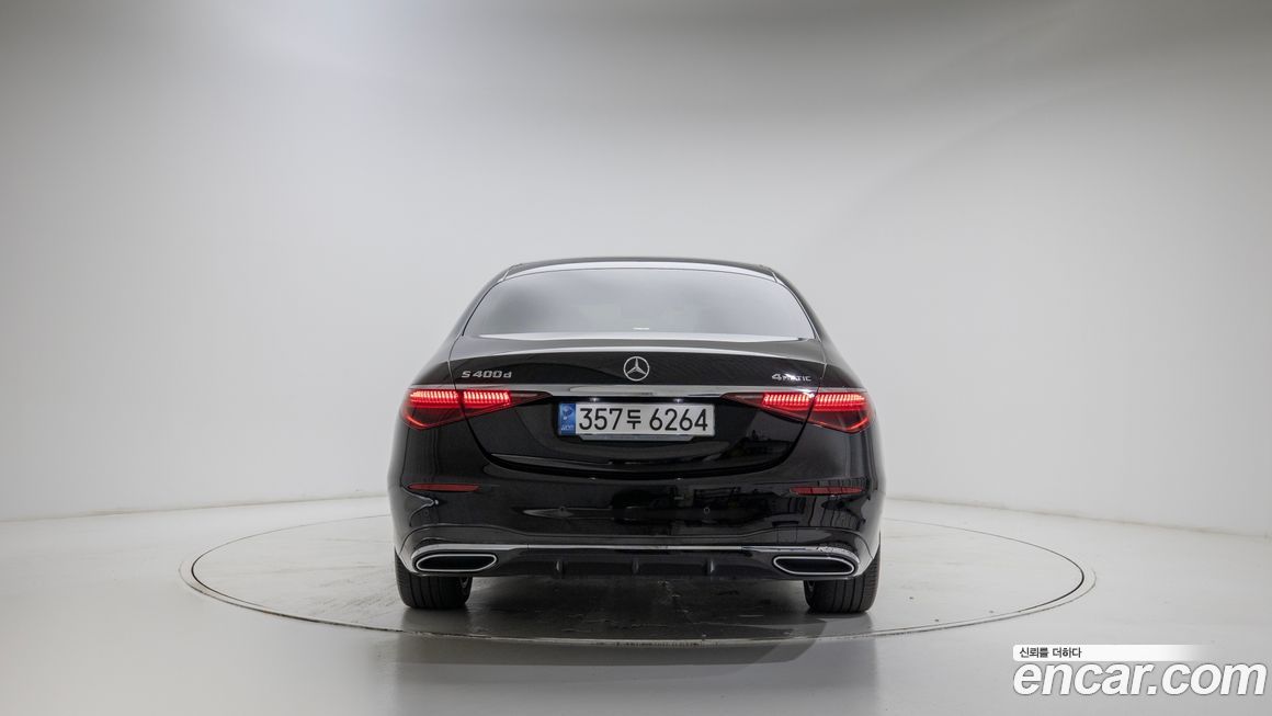 Mercedes-Benz S-Class 2022