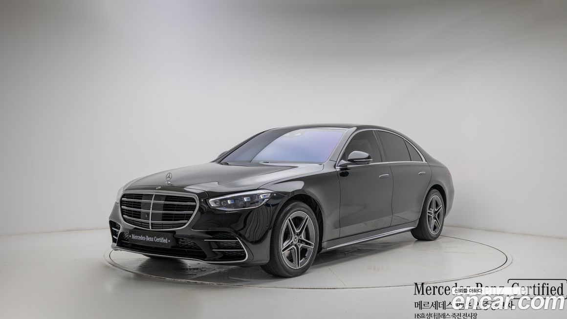 Mercedes-Benz S-Class 2022