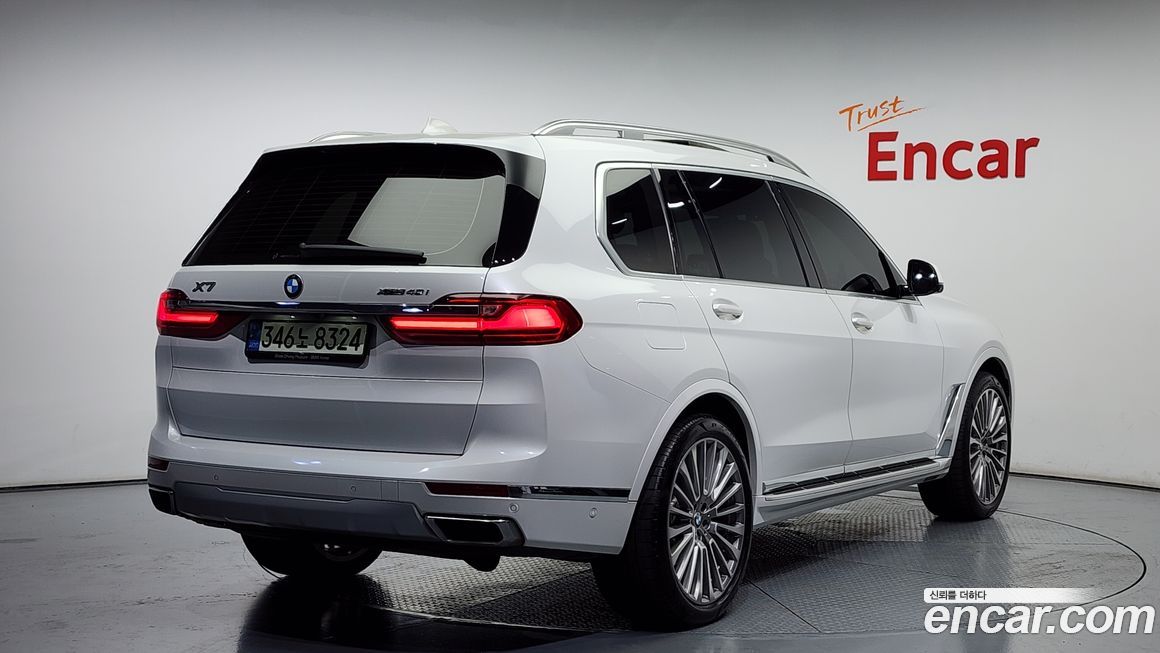 BMW X7 2021