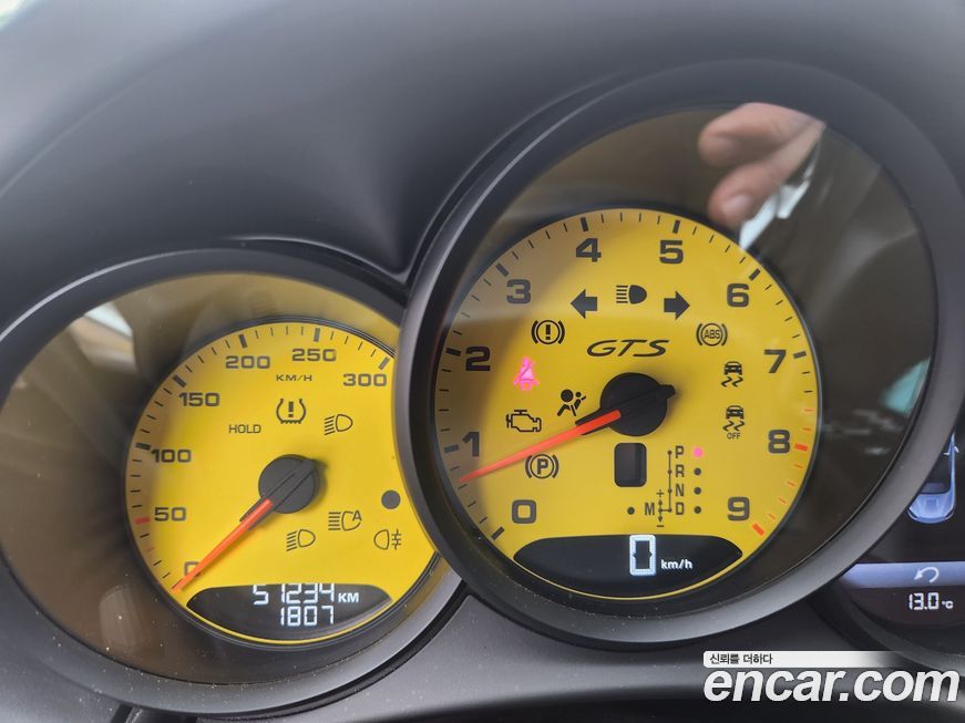 Porsche Boxster 2016