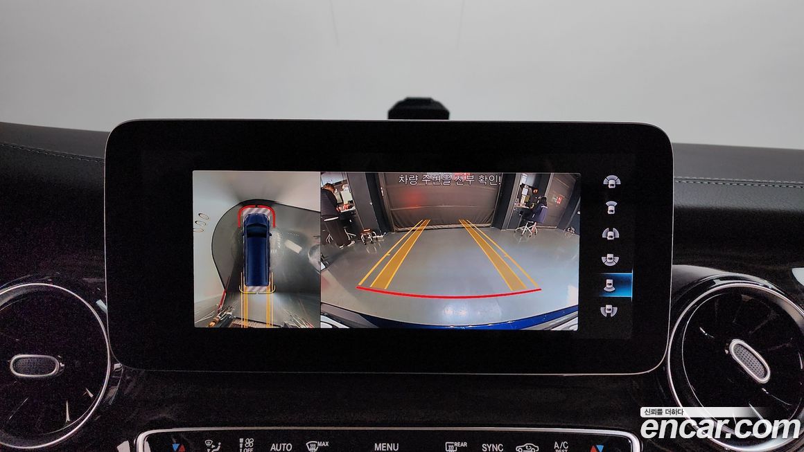 Mercedes-Benz V-Class 2022