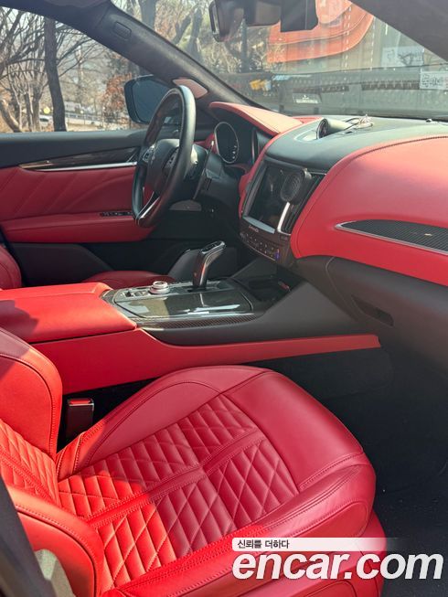 Maserati Levante 2020