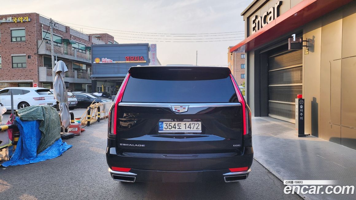 Cadillac Escalade 2022