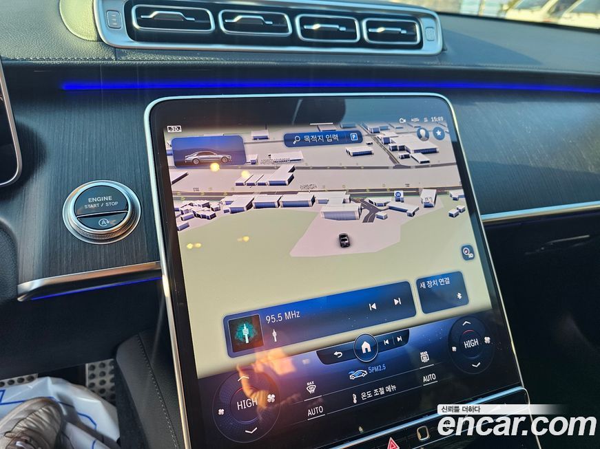 Mercedes-Benz S-Class 2022