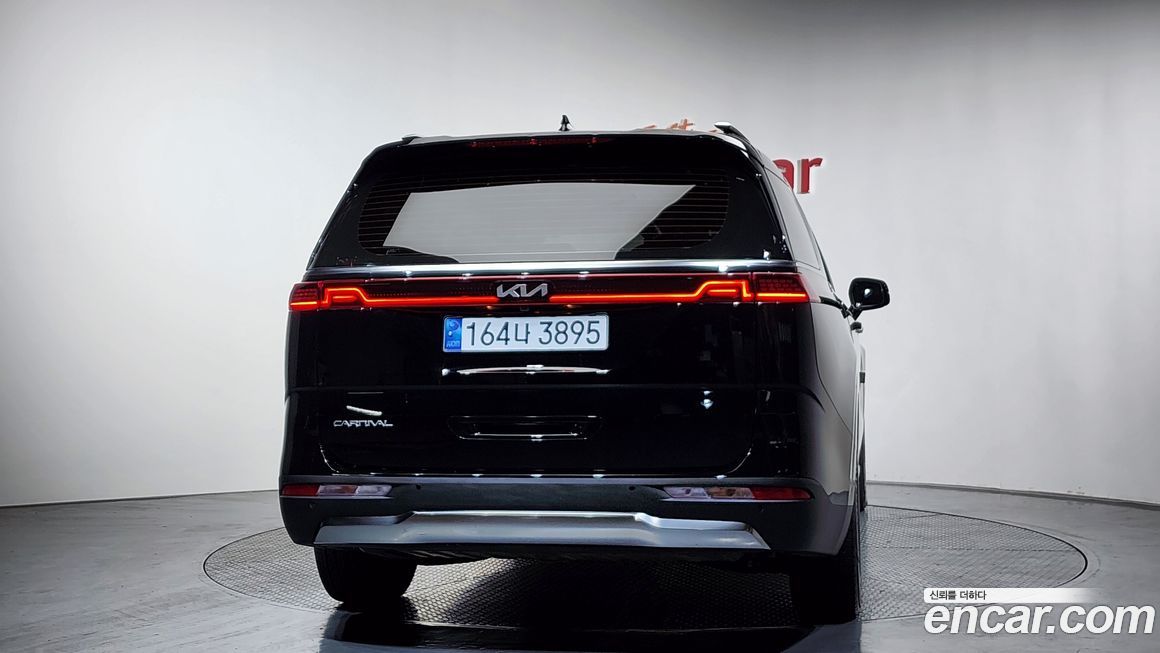 Kia Canival 2023