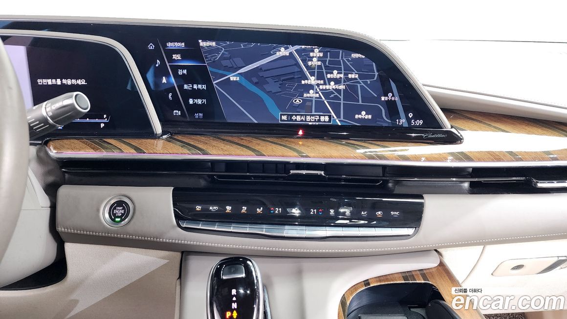 Cadillac Escalade 2022