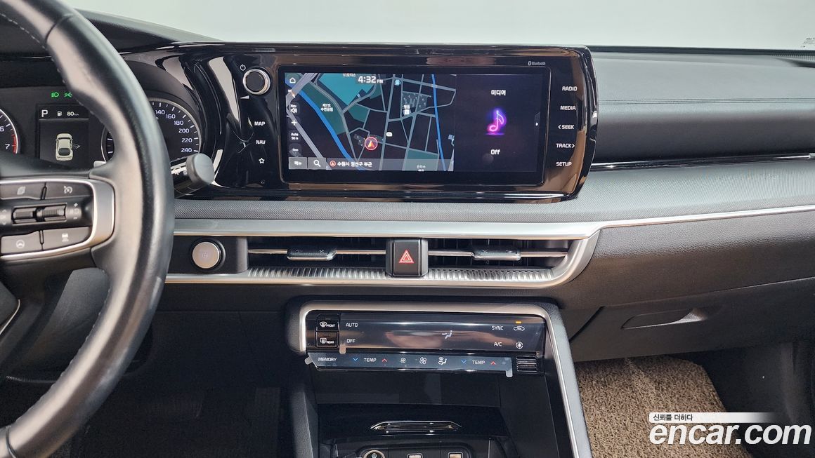 Kia K5 2020