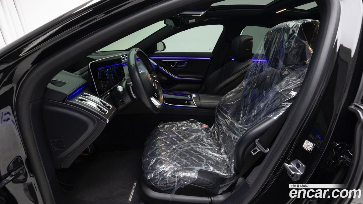 Mercedes-Benz S-Class 2022