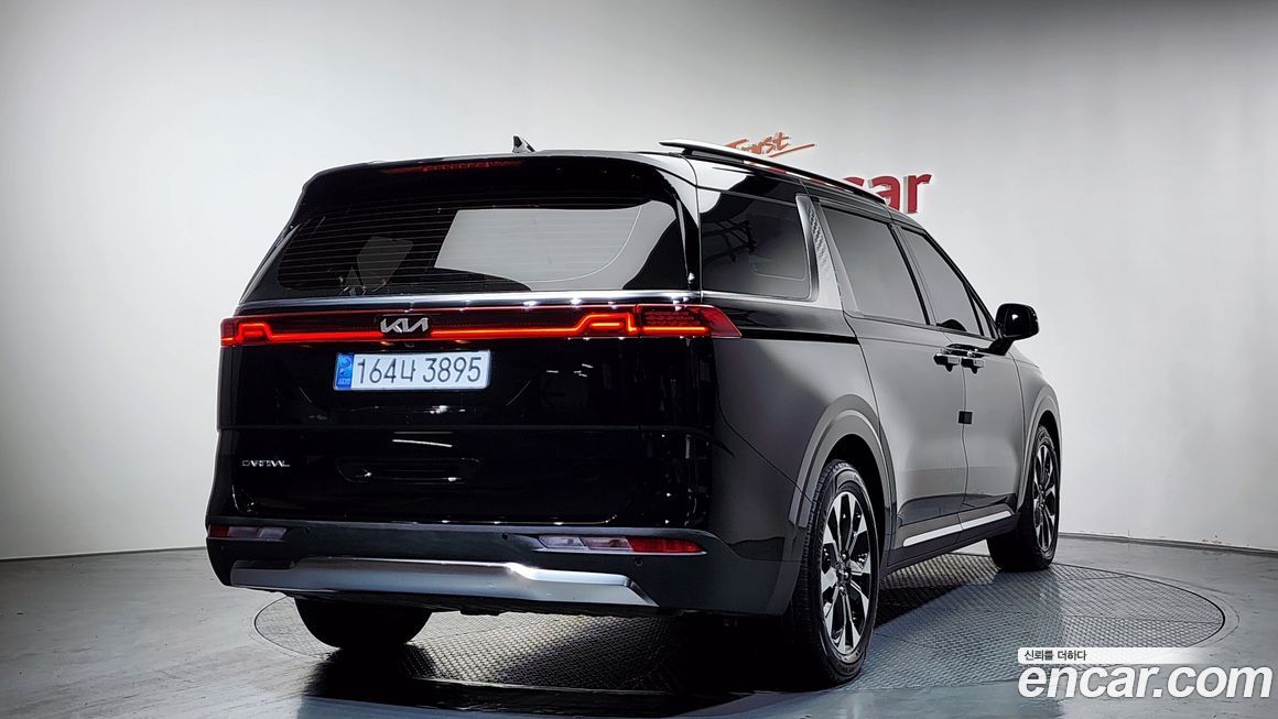 Kia Canival 2023