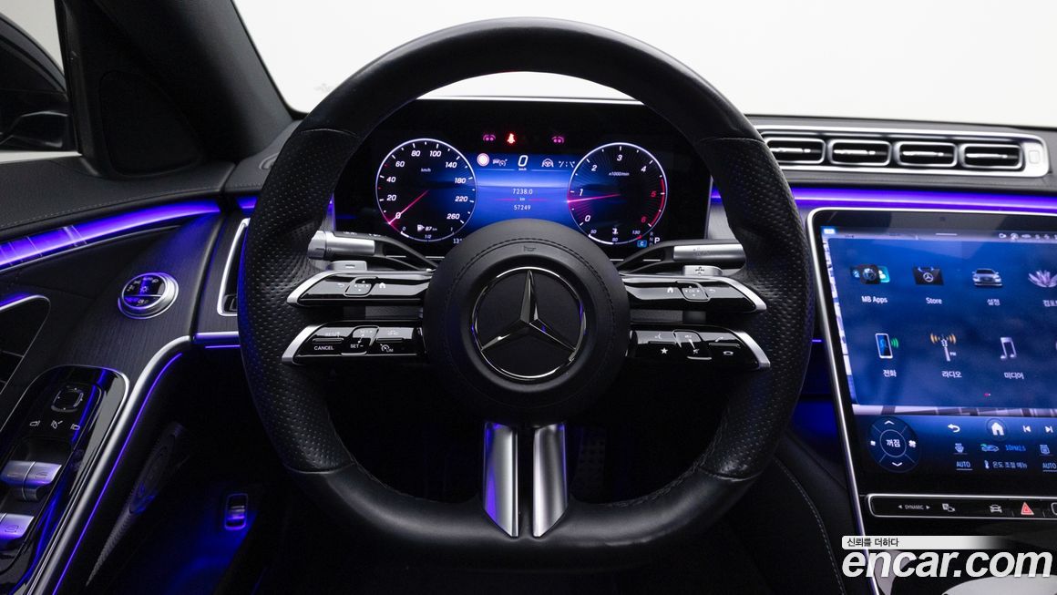 Mercedes-Benz S-Class 2022