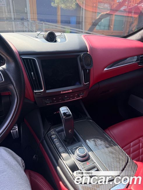 Maserati Levante 2020