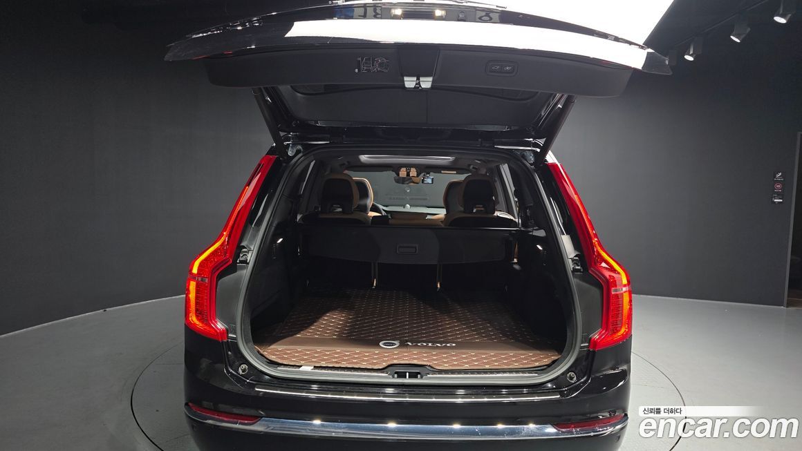 Volvo XC90 2023