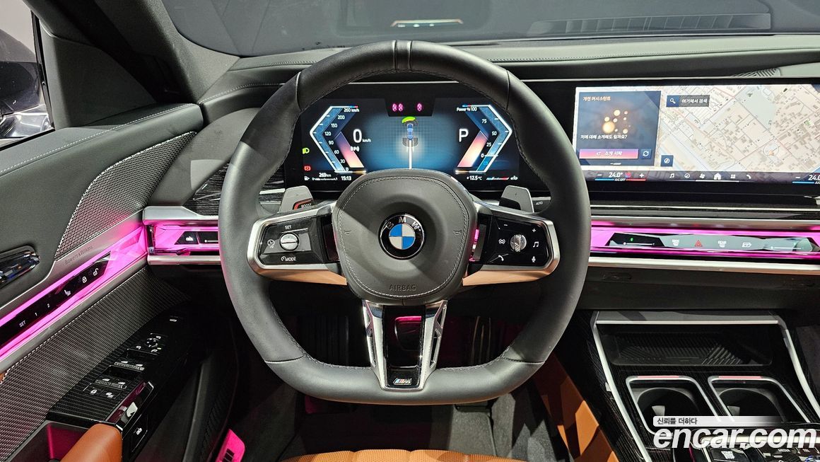 BMW 7-Series 2025