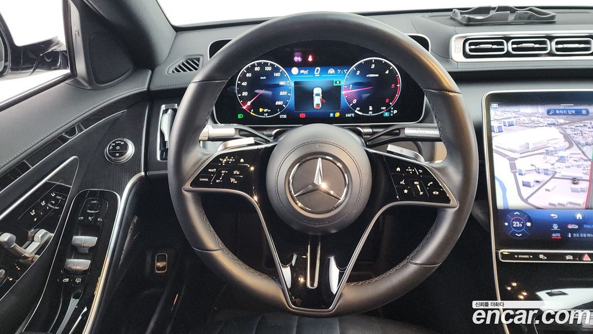 Mercedes-Benz S-Class 2023