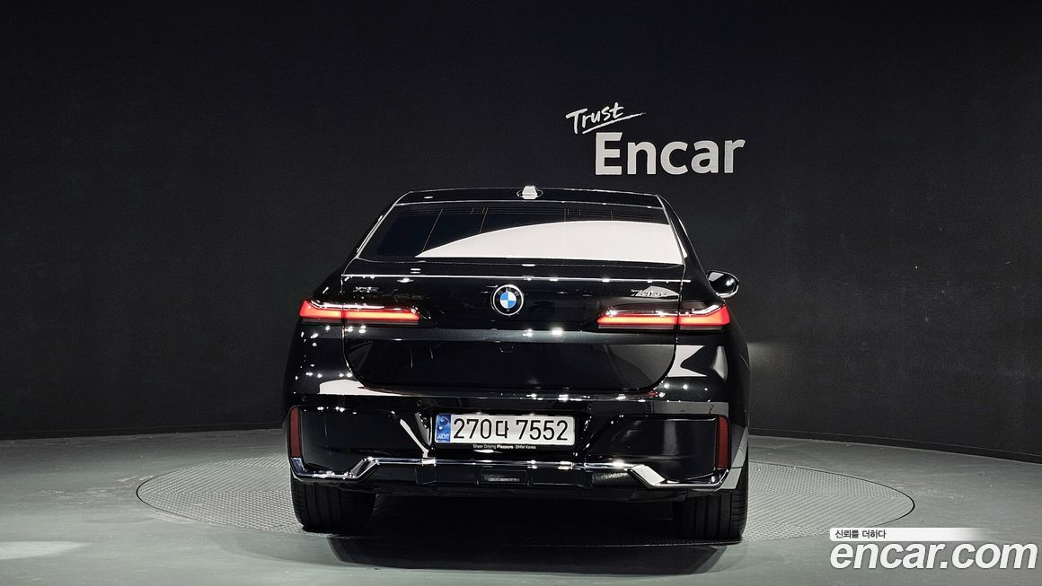 BMW 7-Series 2025