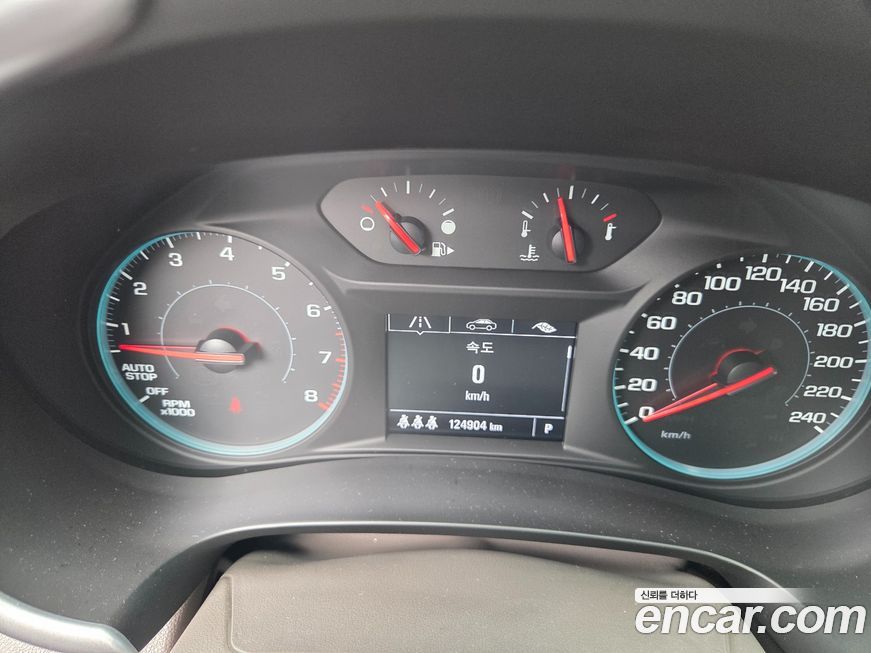 ChevroletGMDaewoo Malibu 2017