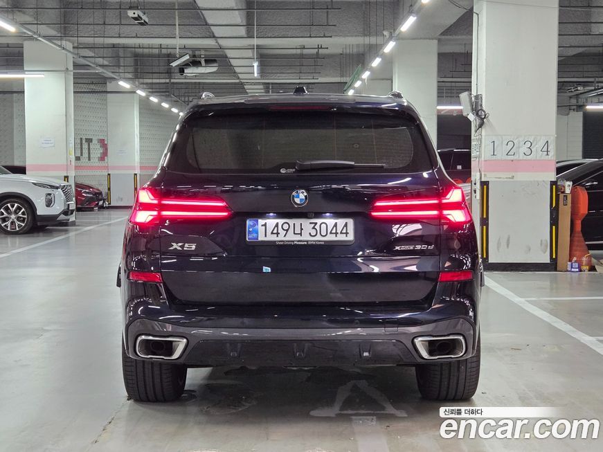 BMW X5 2024