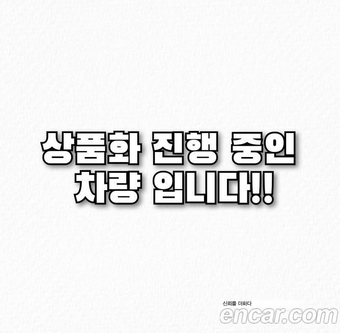 ChevroletGMDaewoo Malibu 2017