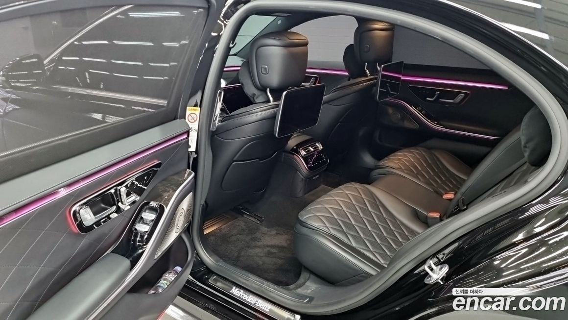 Mercedes-Benz S-Class 2021