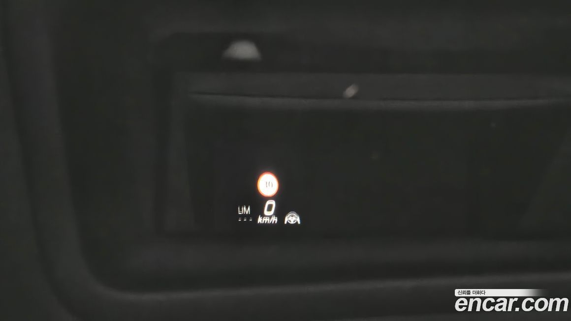 Mercedes-Benz S-Class 2024