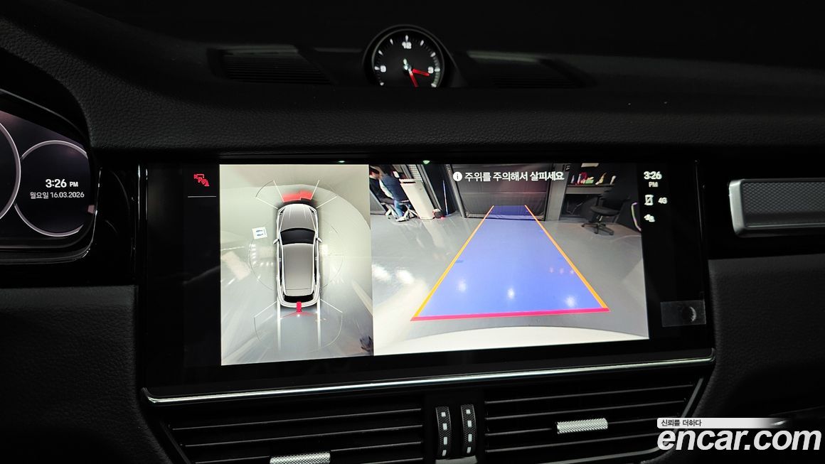 Porsche Cayenne 2023