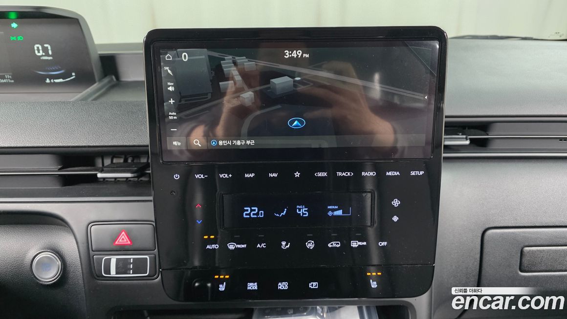 Hyundai Staria 2023
