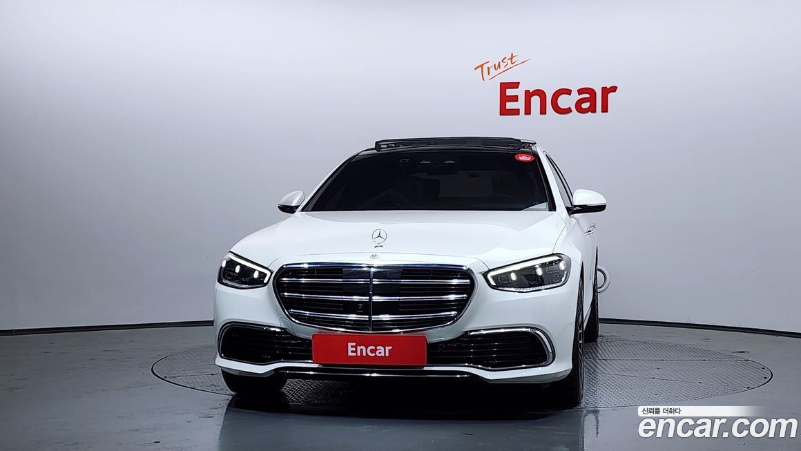 Mercedes-Benz S-Class 2023