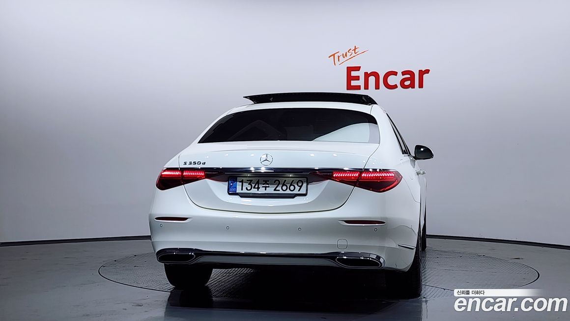 Mercedes-Benz S-Class 2023