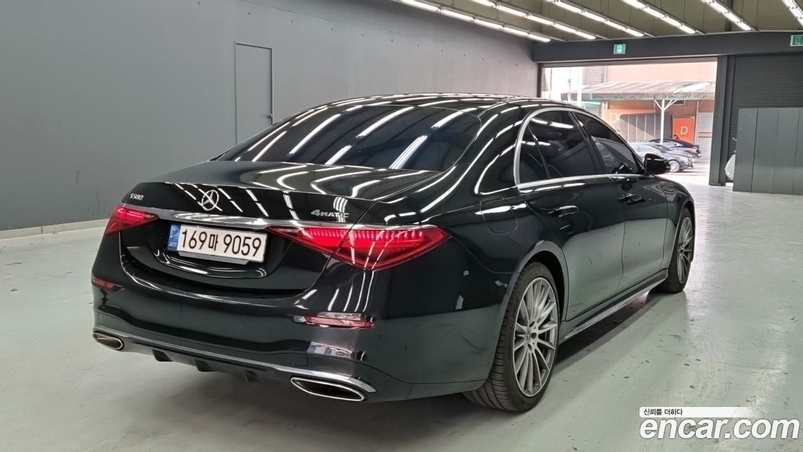 Mercedes-Benz S-Class 2021