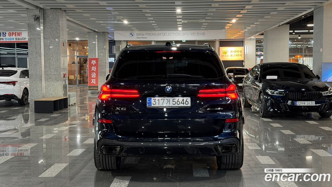 BMW X5 2024