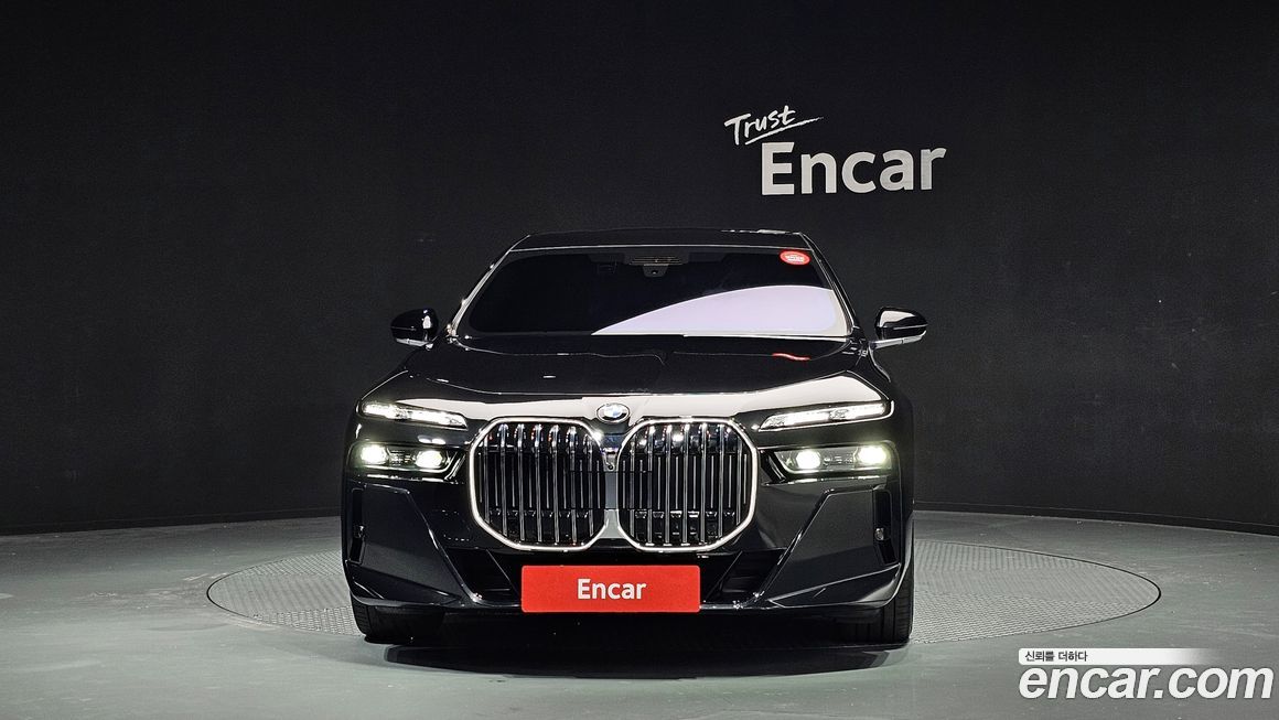 BMW 7-Series 2025