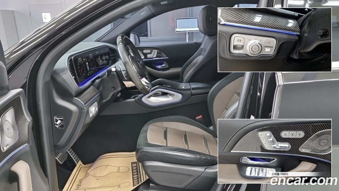 Mercedes-Benz GLE-Class 2021