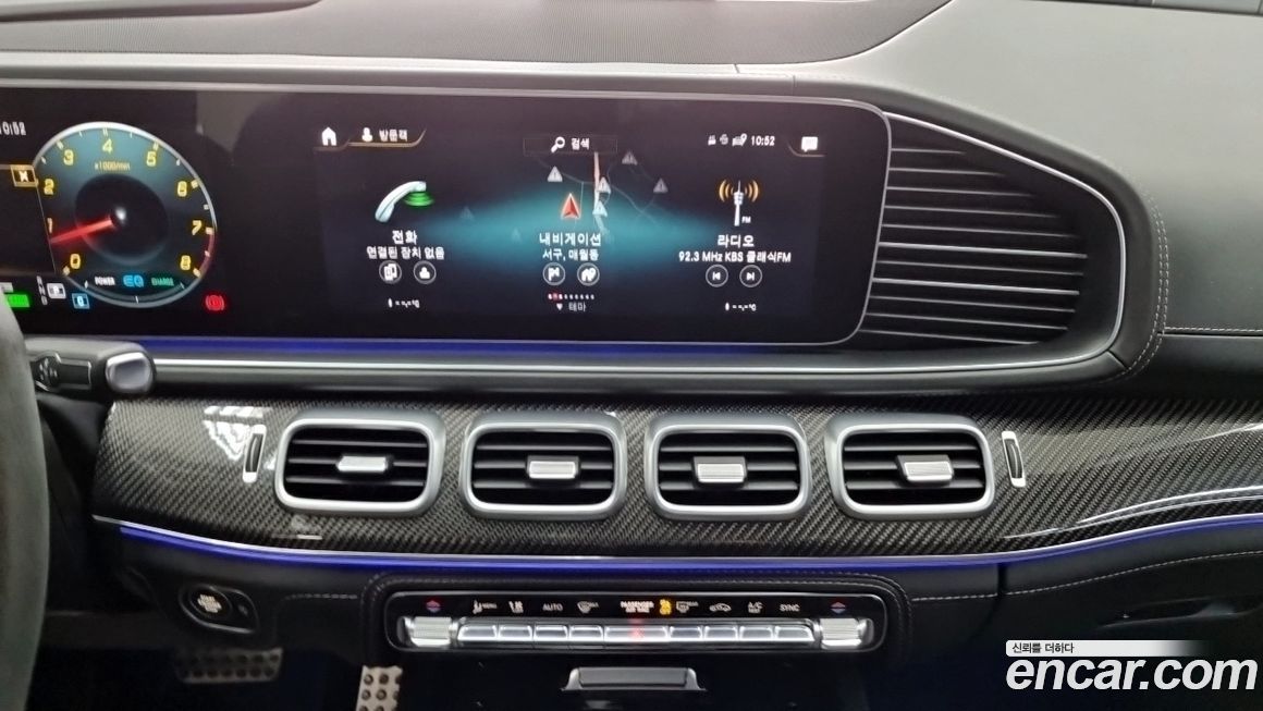 Mercedes-Benz GLE-Class 2021