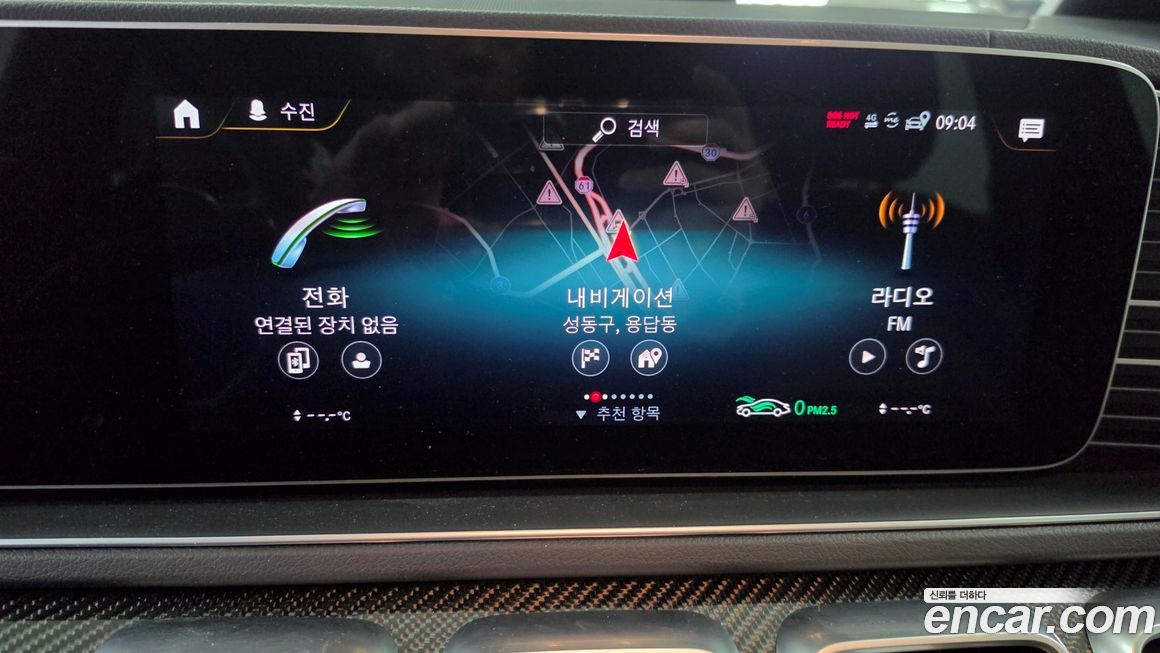 Mercedes-Benz GLE-Class 2023