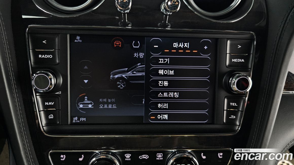 Bentley Bentayga 2019