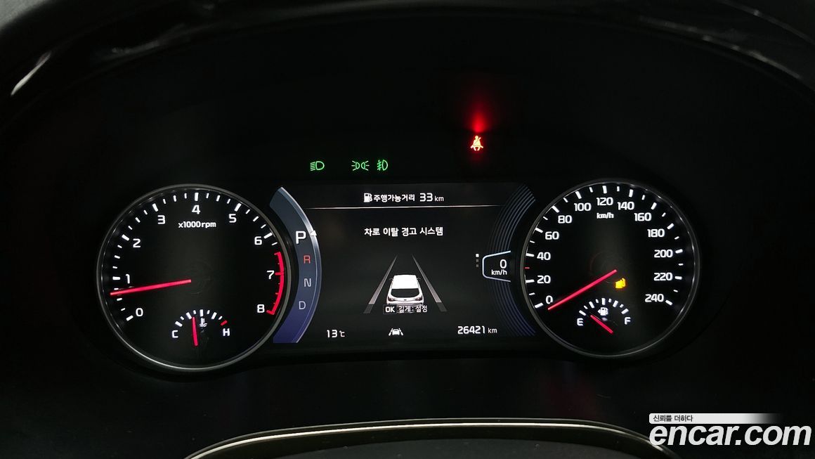 Kia Seltos 2023