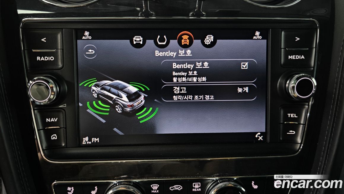 Bentley Bentayga 2019