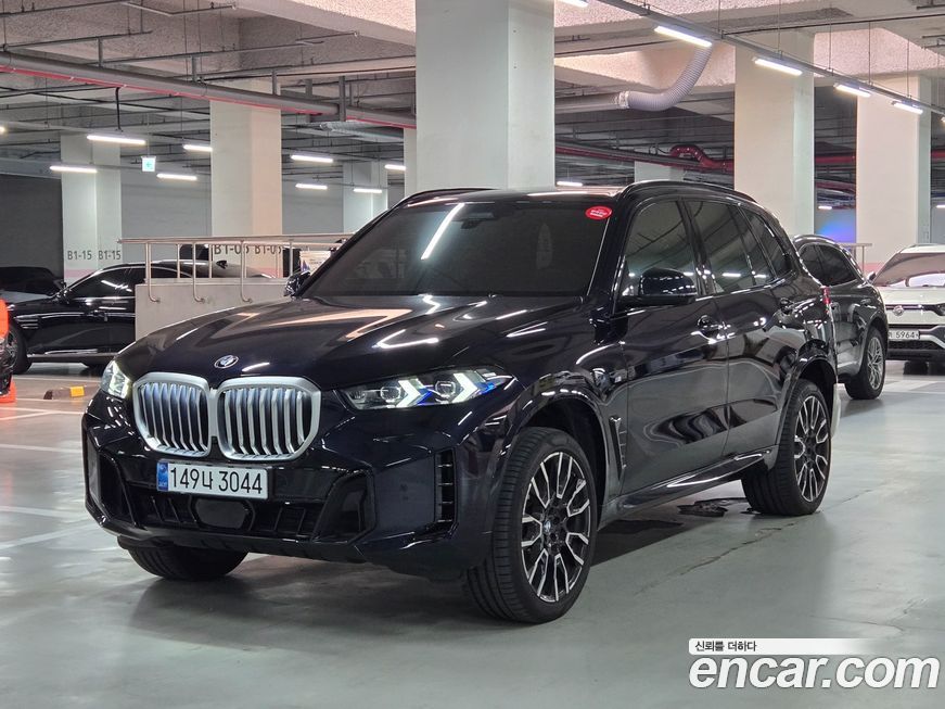 BMW X5 2024