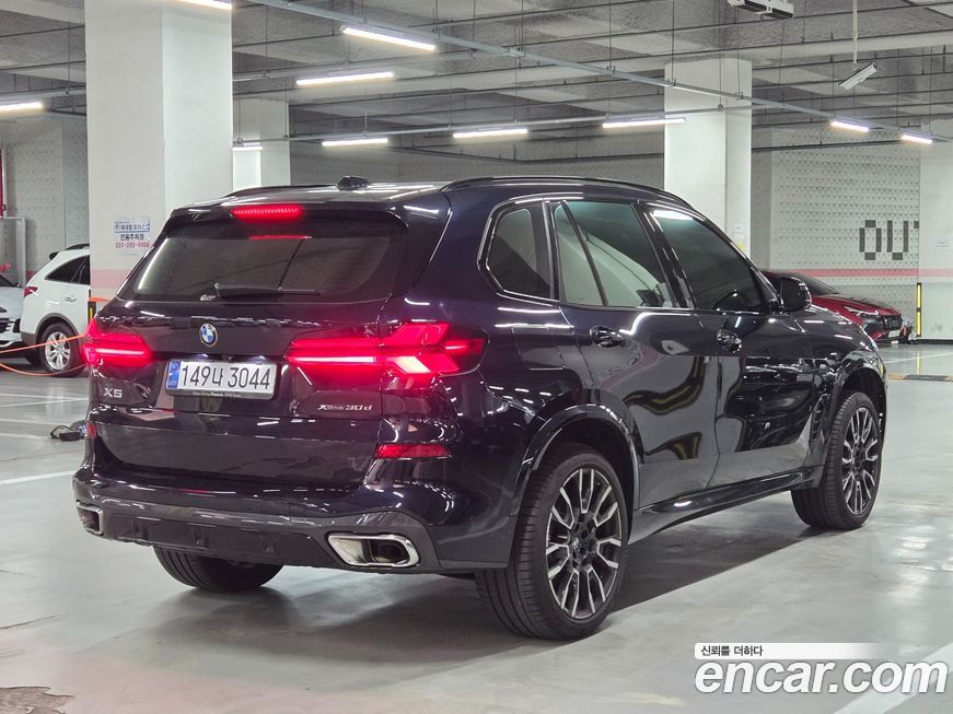BMW X5 2024