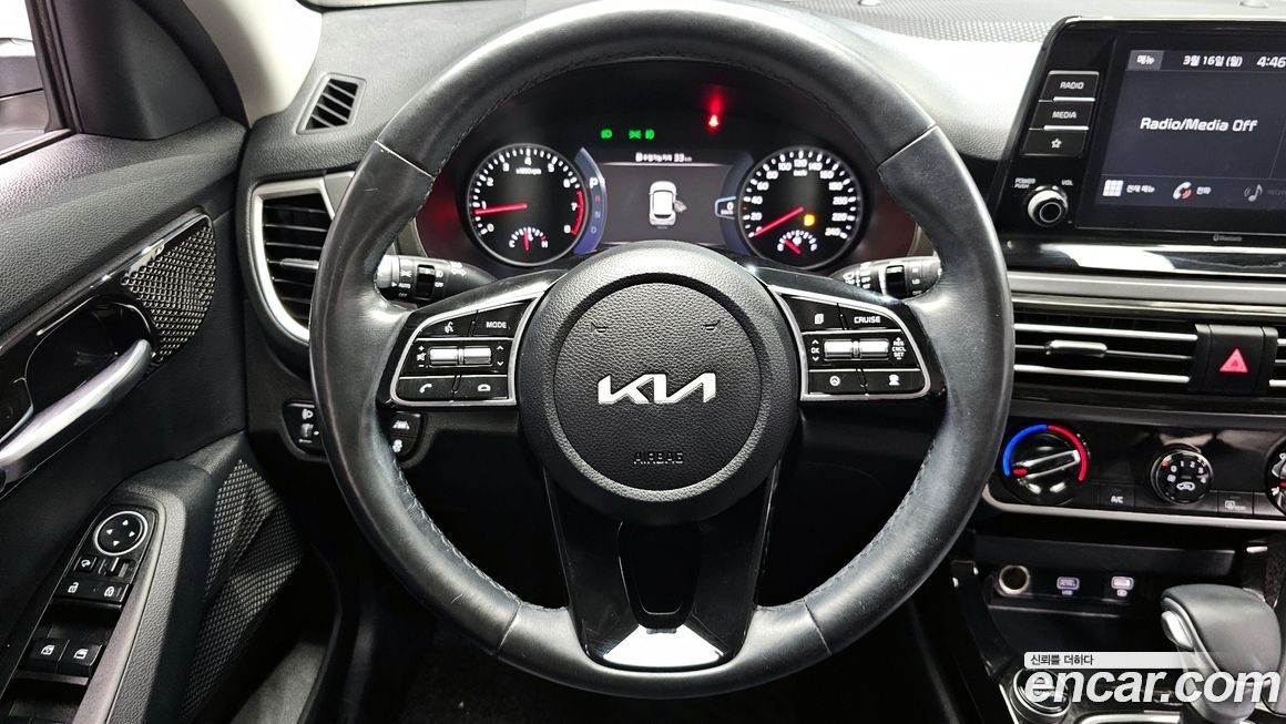 Kia Seltos 2023