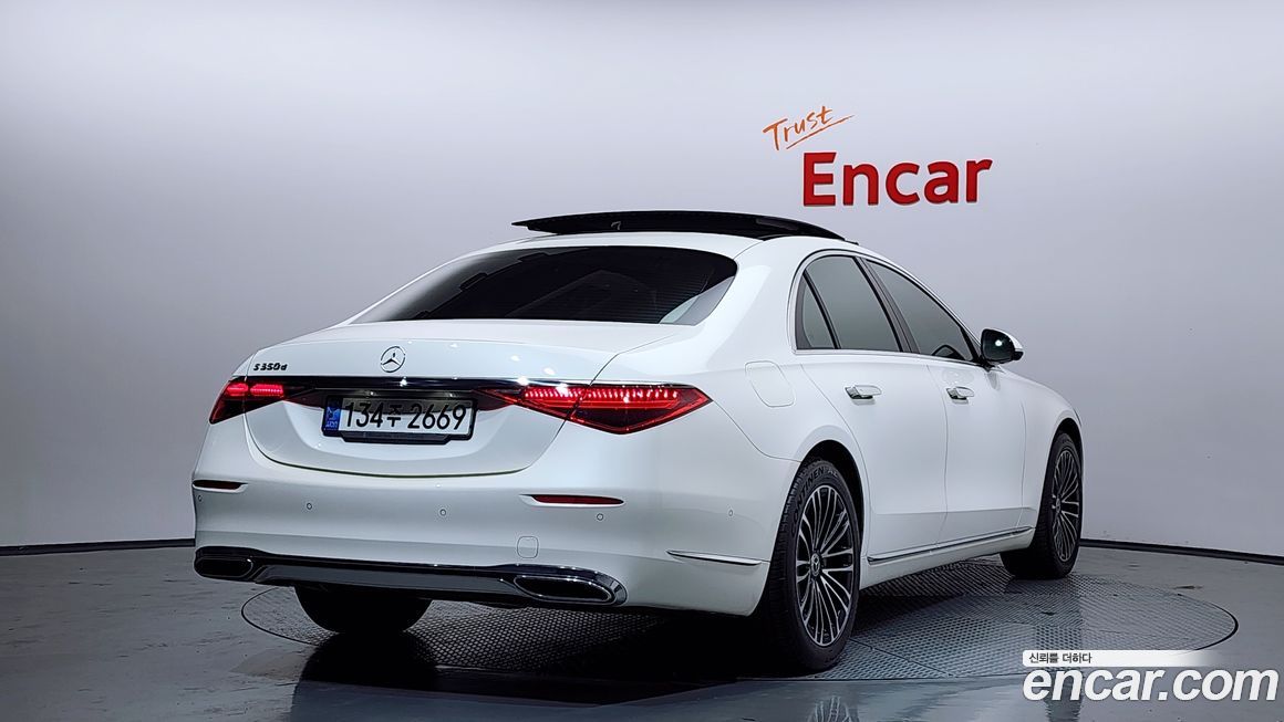 Mercedes-Benz S-Class 2023