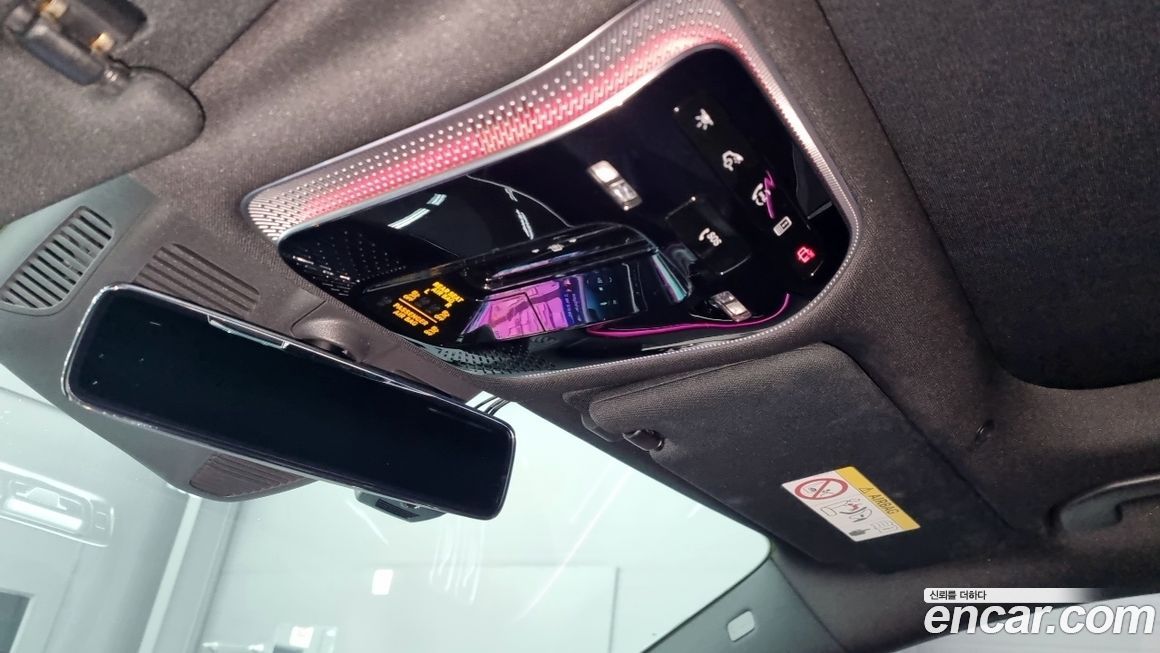 Mercedes-Benz S-Class 2021