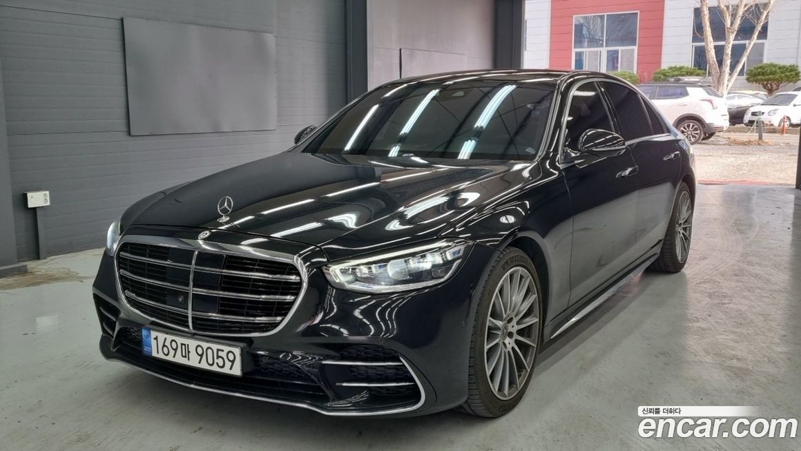 Mercedes-Benz S-Class 2021