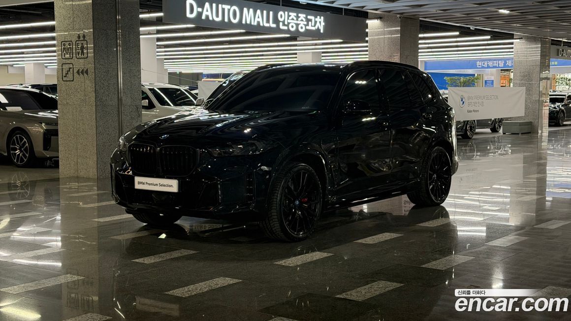 BMW X5 2024