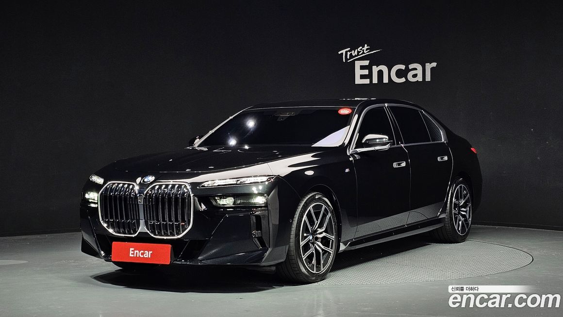BMW 7-Series 2025