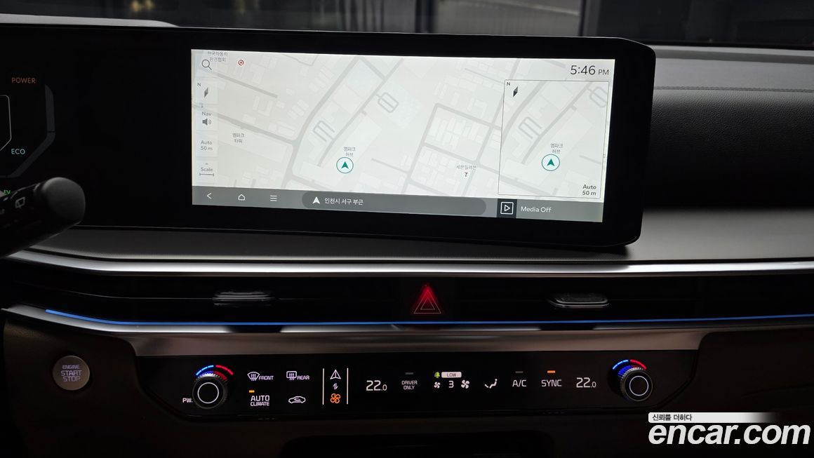 Kia Sorento 2024
