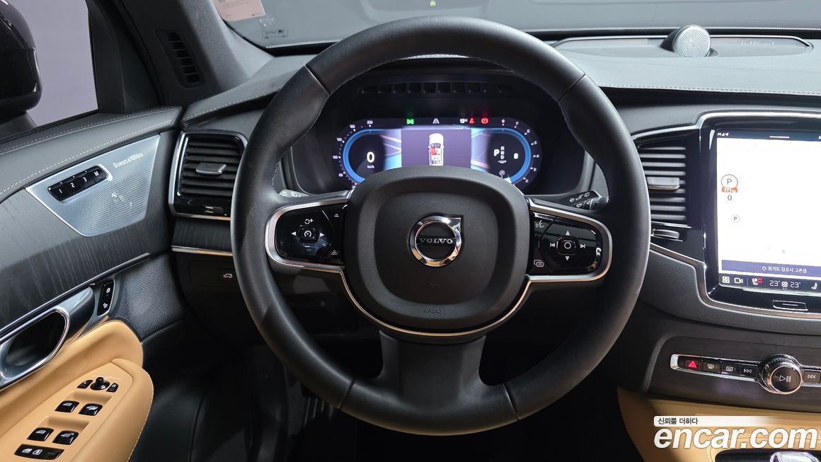 Volvo XC90 2023
