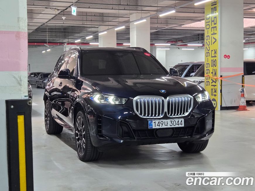BMW X5 2024