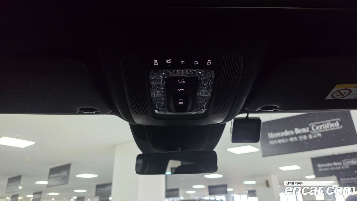 Mercedes-Benz GLE-Class 2023